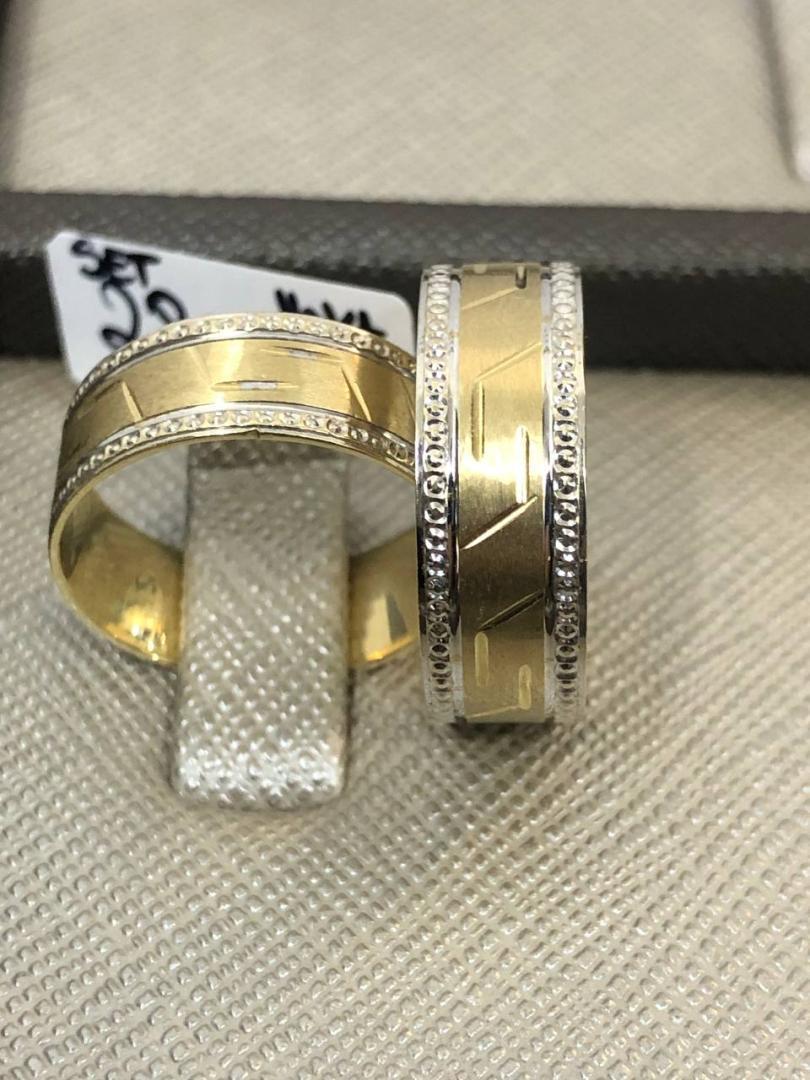 Set verighete aur 14k, Cod Produs(11307),7.28 Gr image 1