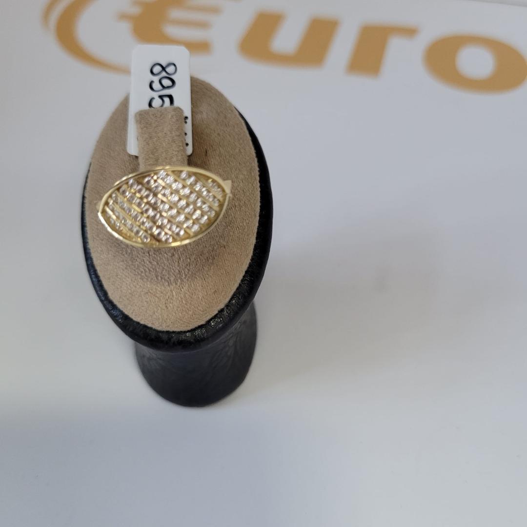 INEL AUR 14K image 1