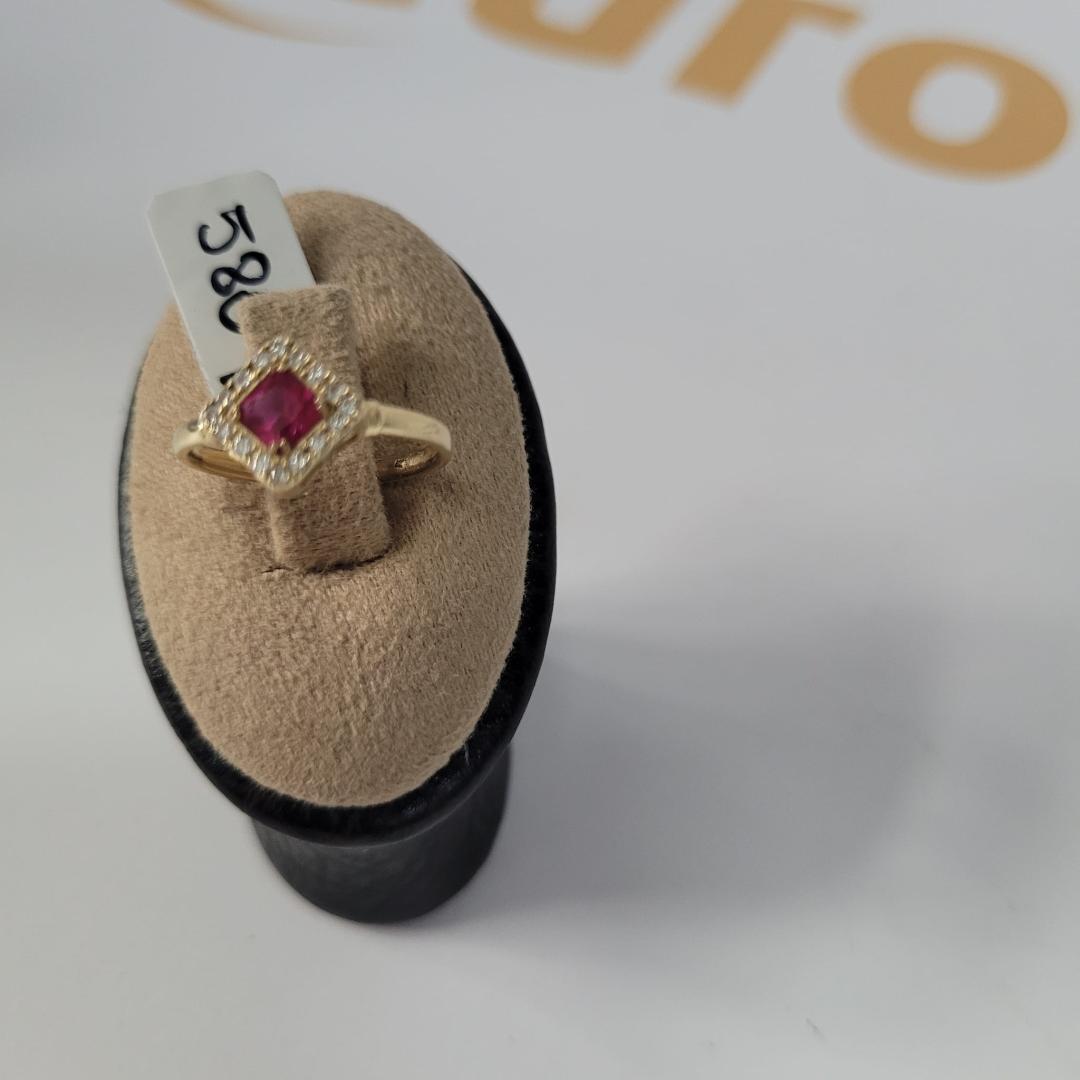 INEL AUR 14K image 1