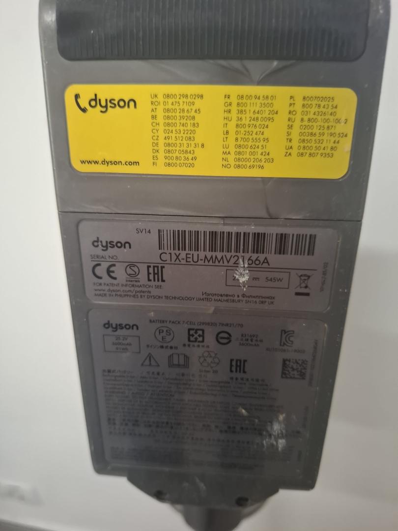 Aspirator vertical Dyson v11 SV14 image 3