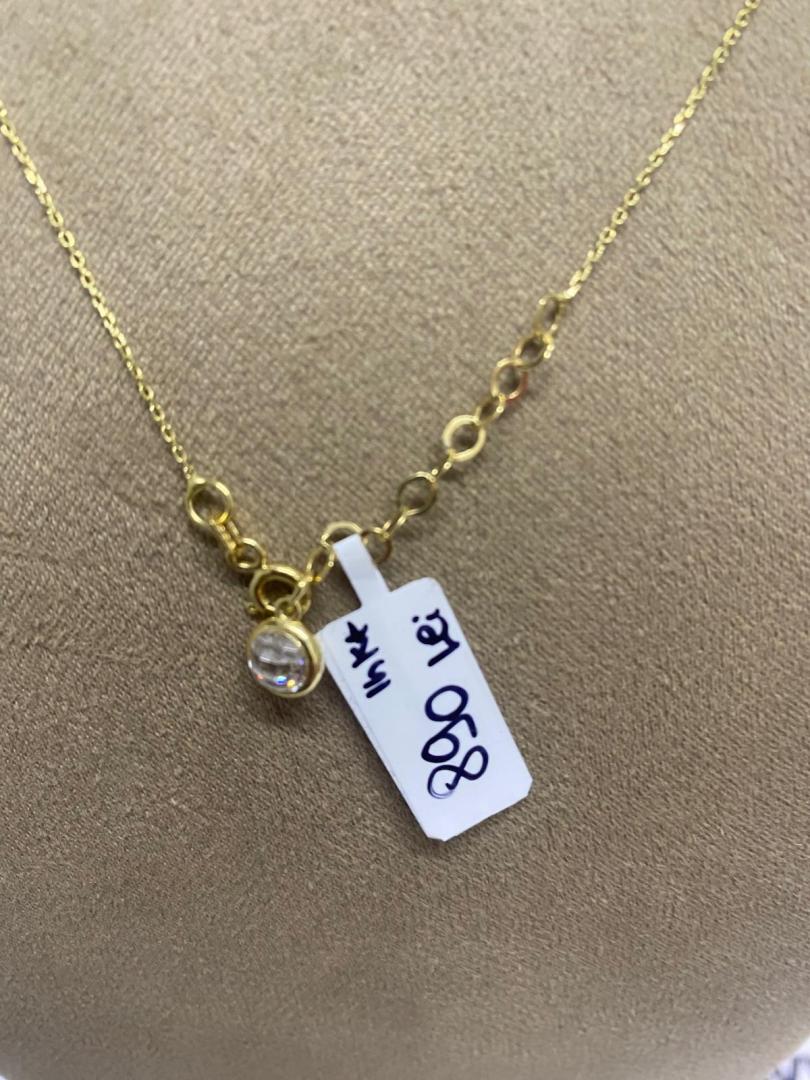 Lant AUR 14kt , 2.23 gr image 1