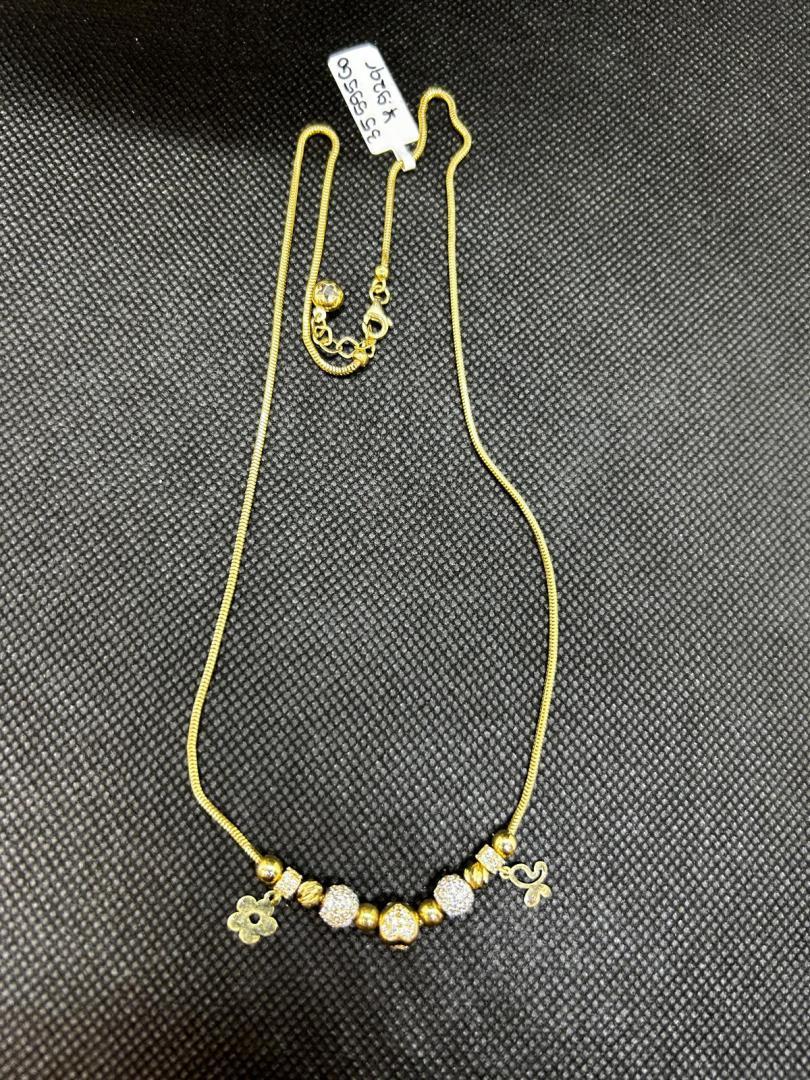 Lant Aur 14k  image 3