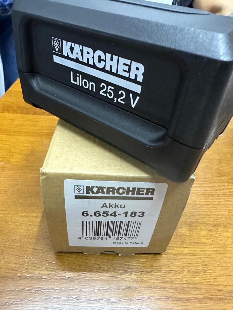 Acumulator Karcher 6.654 Li-Ion battery 25.2 V image 3