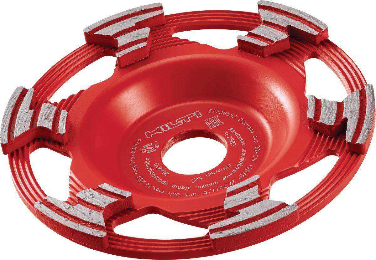 Disc diamantat de șlefuit universal Hilti SPX 125/5" image 1