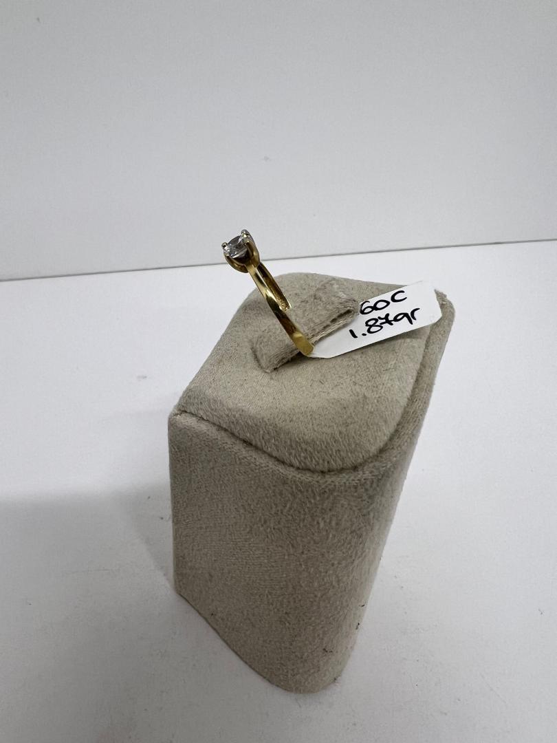 Inel aur 14k image 2