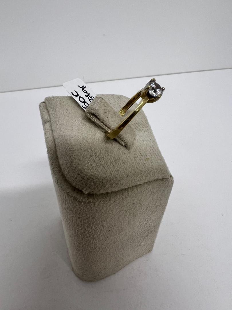 Inel aur 14k image 1