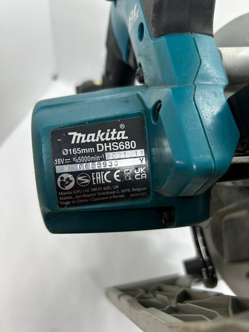 Makita DHS680 Fierastrau circular manual image 1
