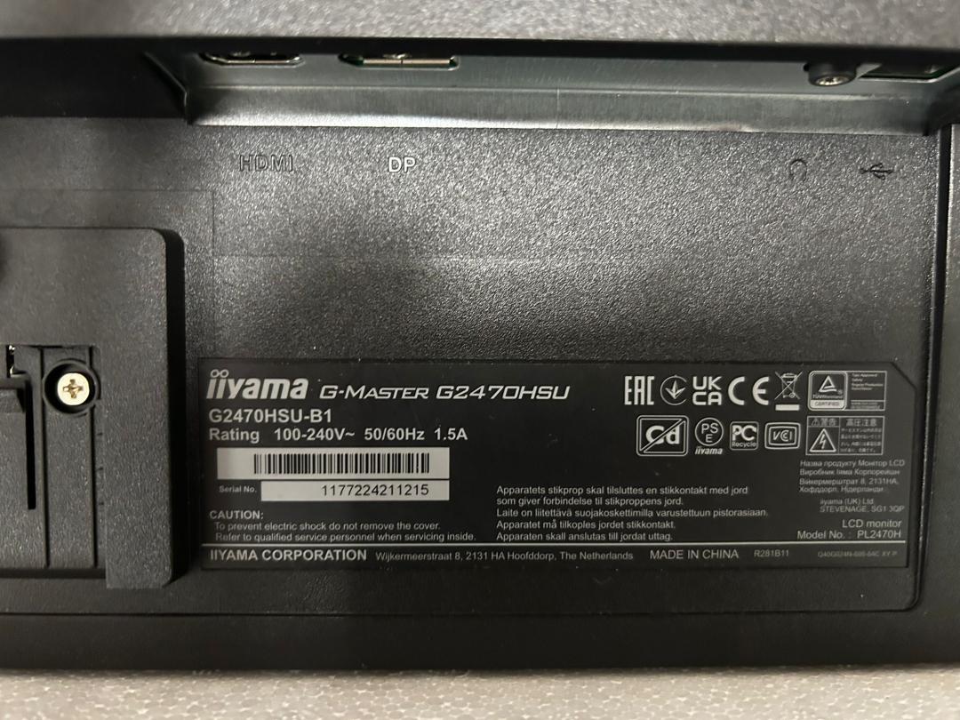 Monitor, Iiyama G-MASTER G2470HS-B1, 23.8", Full HD, 180Hz, Negru image 3