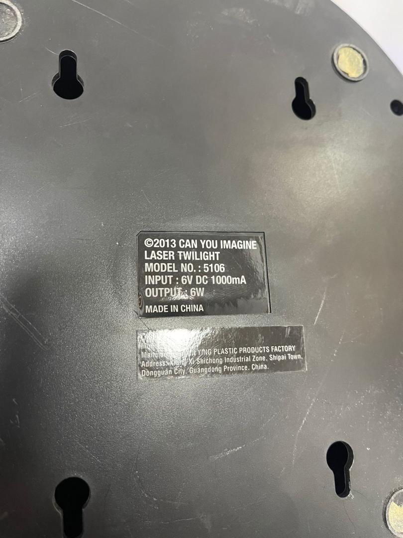 Set proiectoare, lumină de noapte, univers, galaxie 5106 image 6