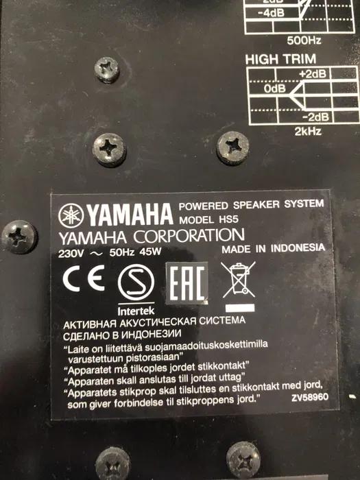 Set Boxe Yamaha HS5 image 3