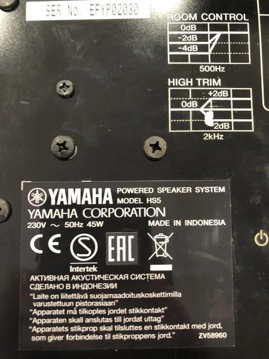 Set Boxe Yamaha HS5 image 4