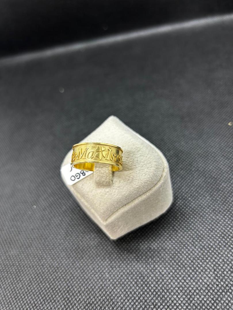 Inel / Verigheta Aur 14k image 1