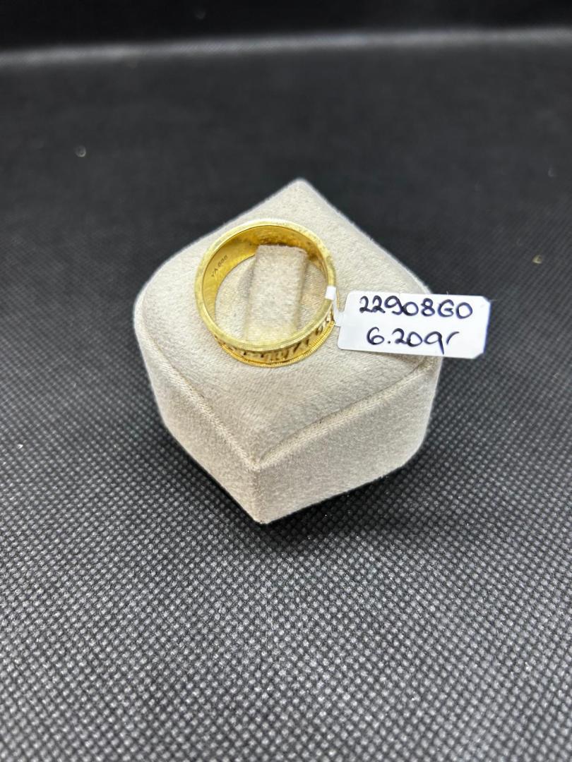 Inel / Verigheta Aur 14k image 2