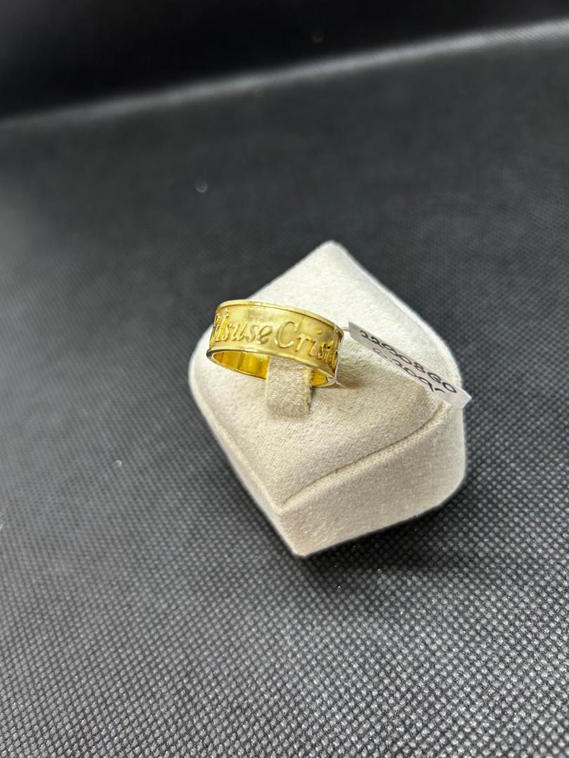 Inel / Verigheta Aur 14k image 3