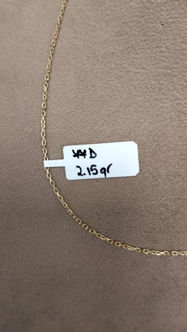 Lant aur 14k, 2.15 grame image 1