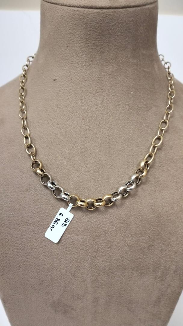 Lant aur 14k, 6.86 grame