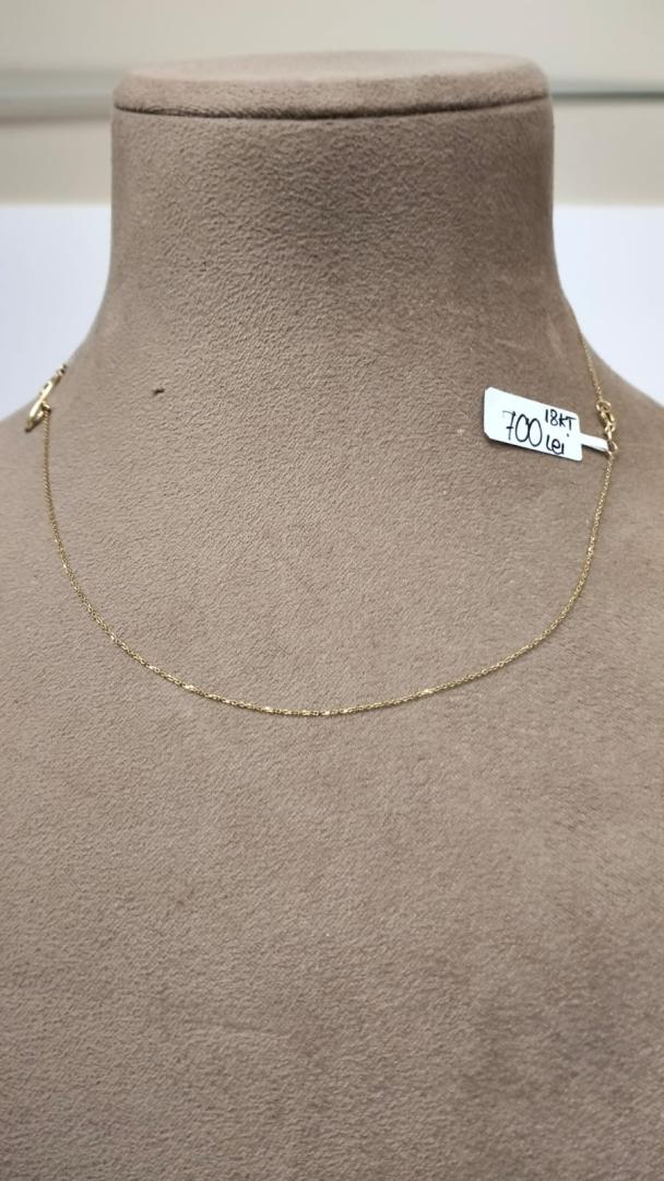 Lant aur 18k, 1.38 grame image 2