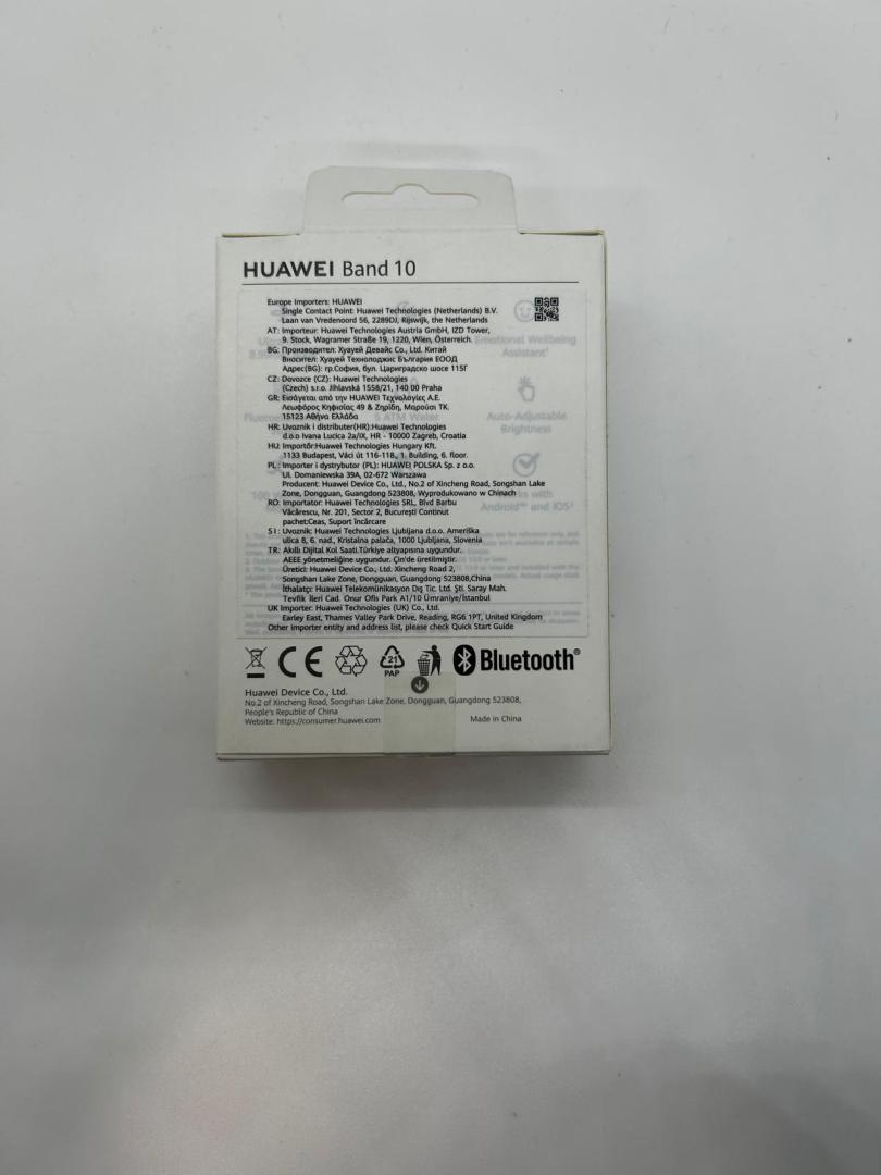 Bratara fitness HUAWEI Band 10, Android /iOS, Black Durable Polymer image 2