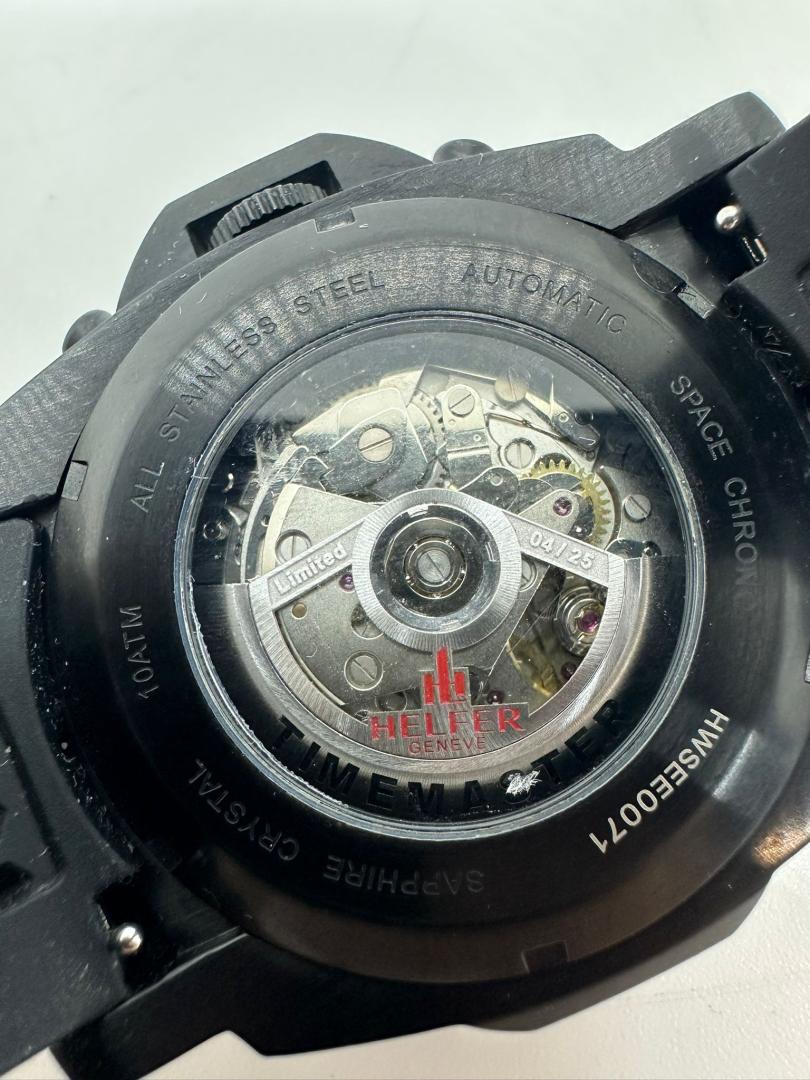 Ceas Helfer Diver Element image 1