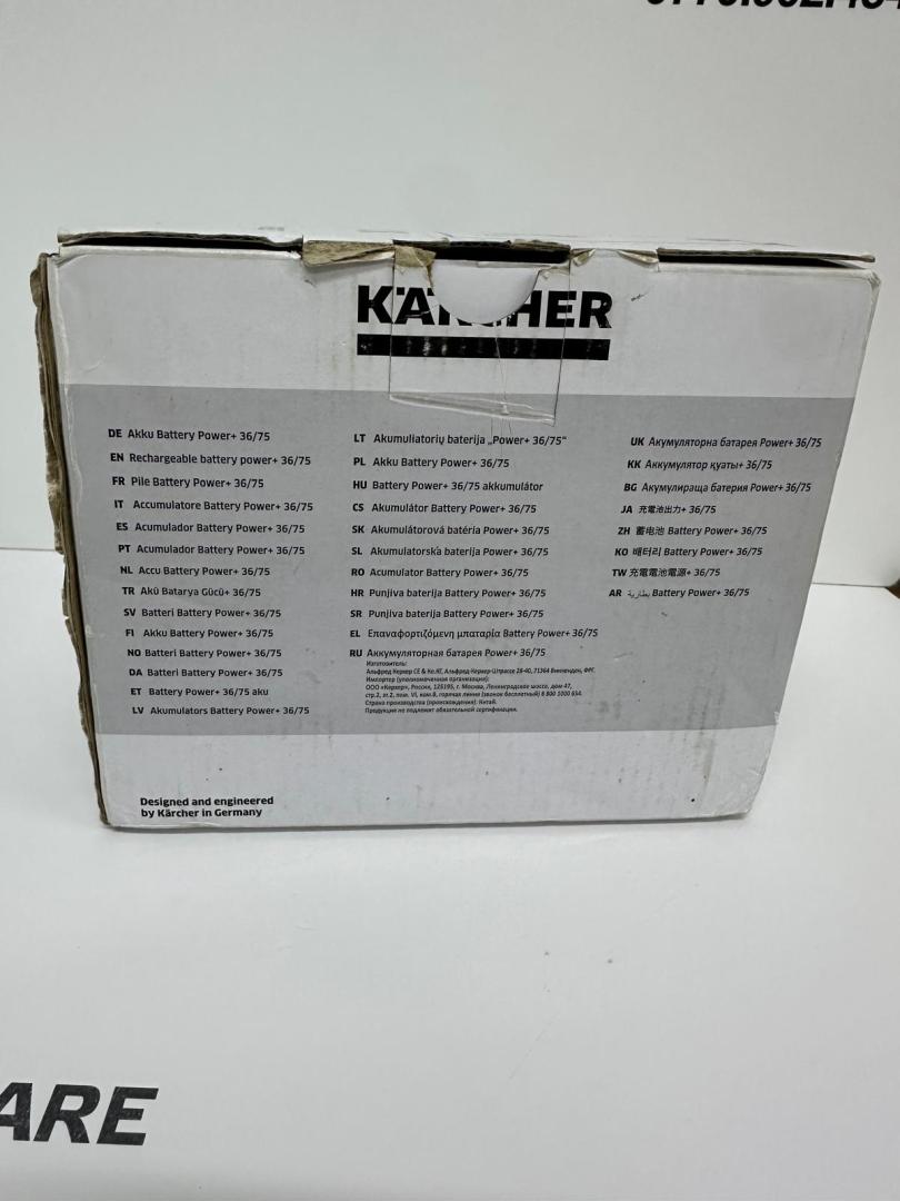 Baterie 36/75 Karcher image 2