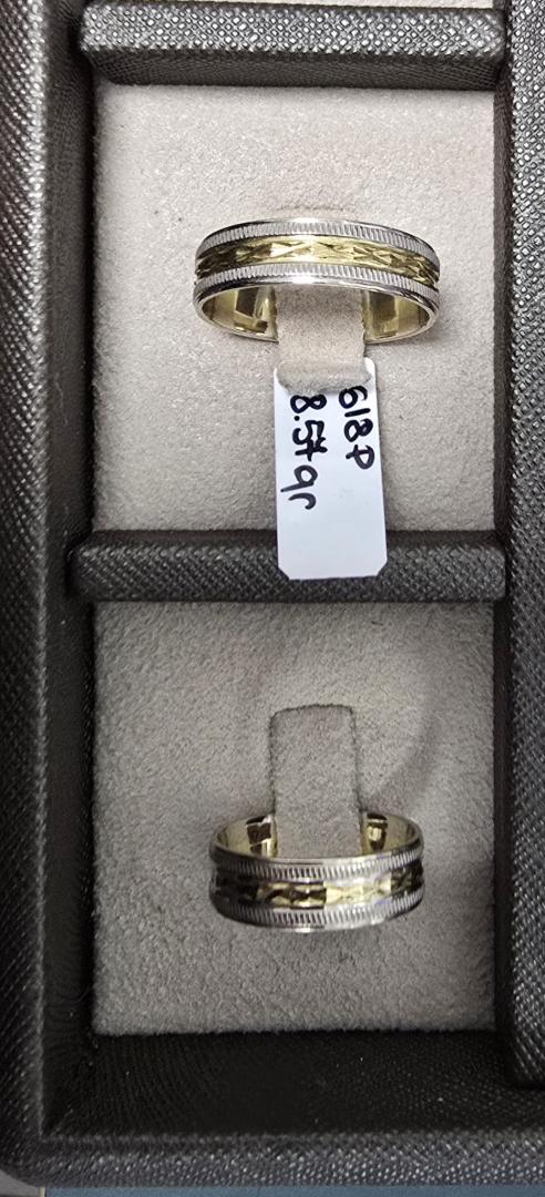 Set Verighete Aur 14 K image 1