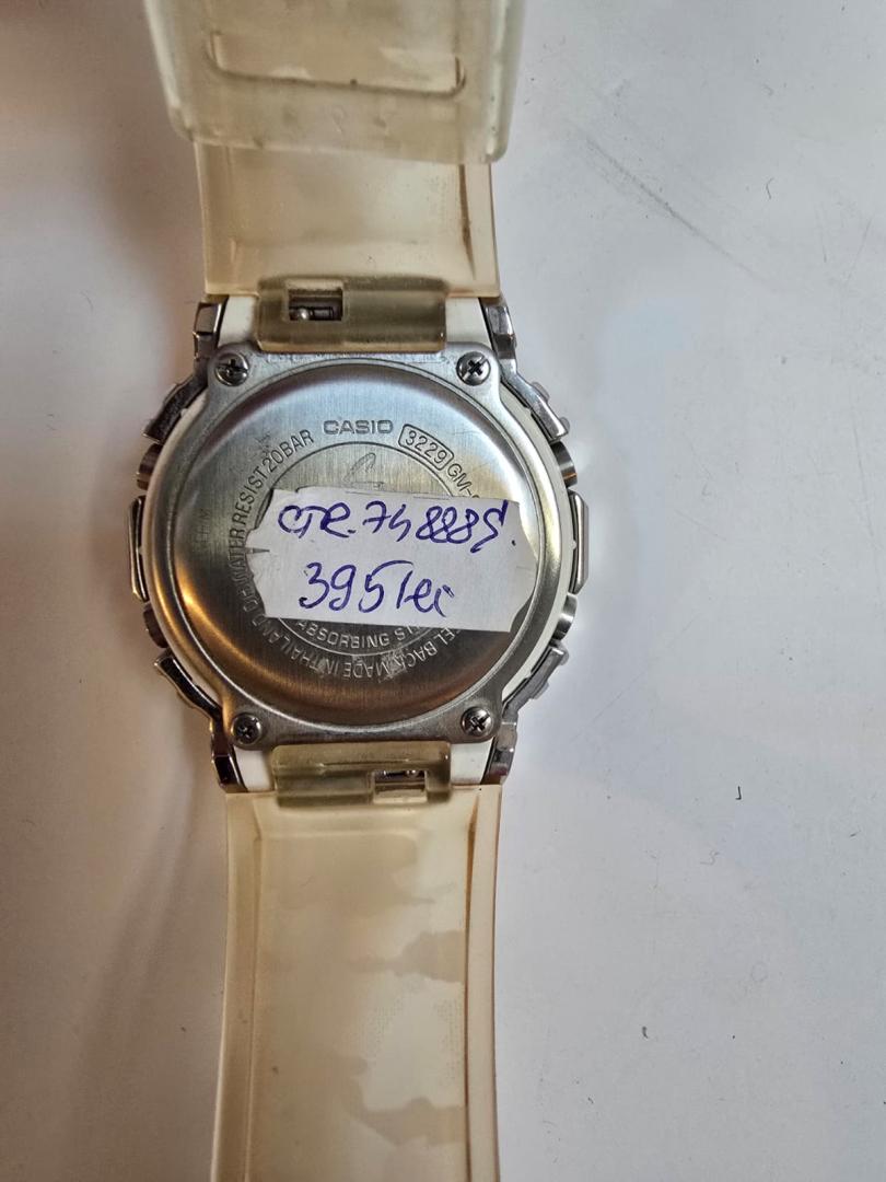 Casio G-Shock Protection GM-5600SCM-1ER Collection CAMO image 4