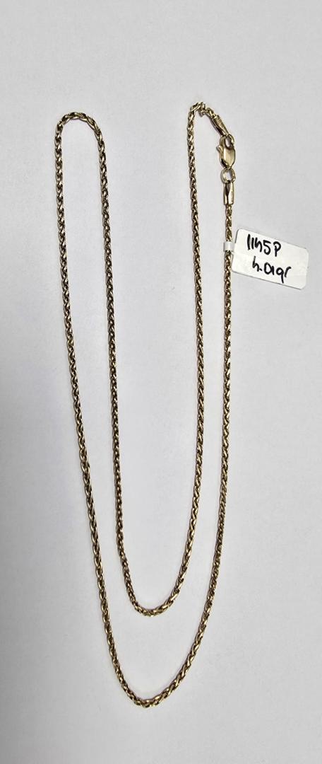 Lant Aur 14 K image 3