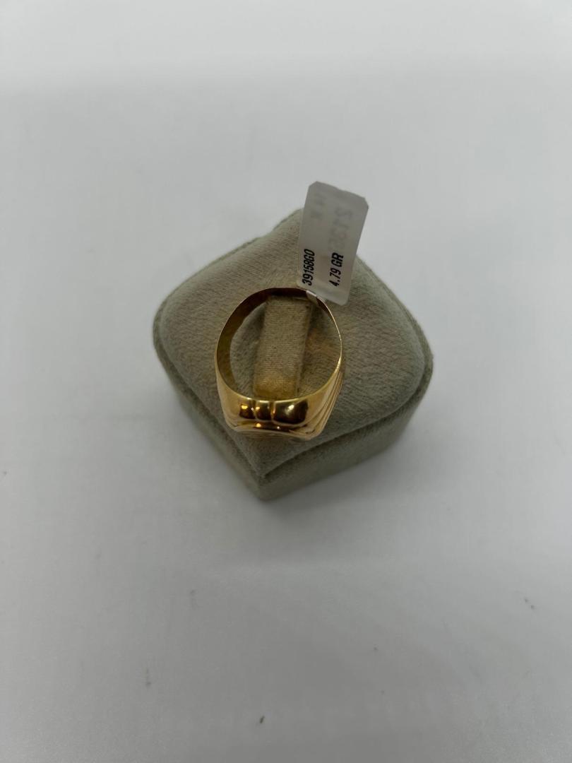 Ghiul Aur 14kt image 4