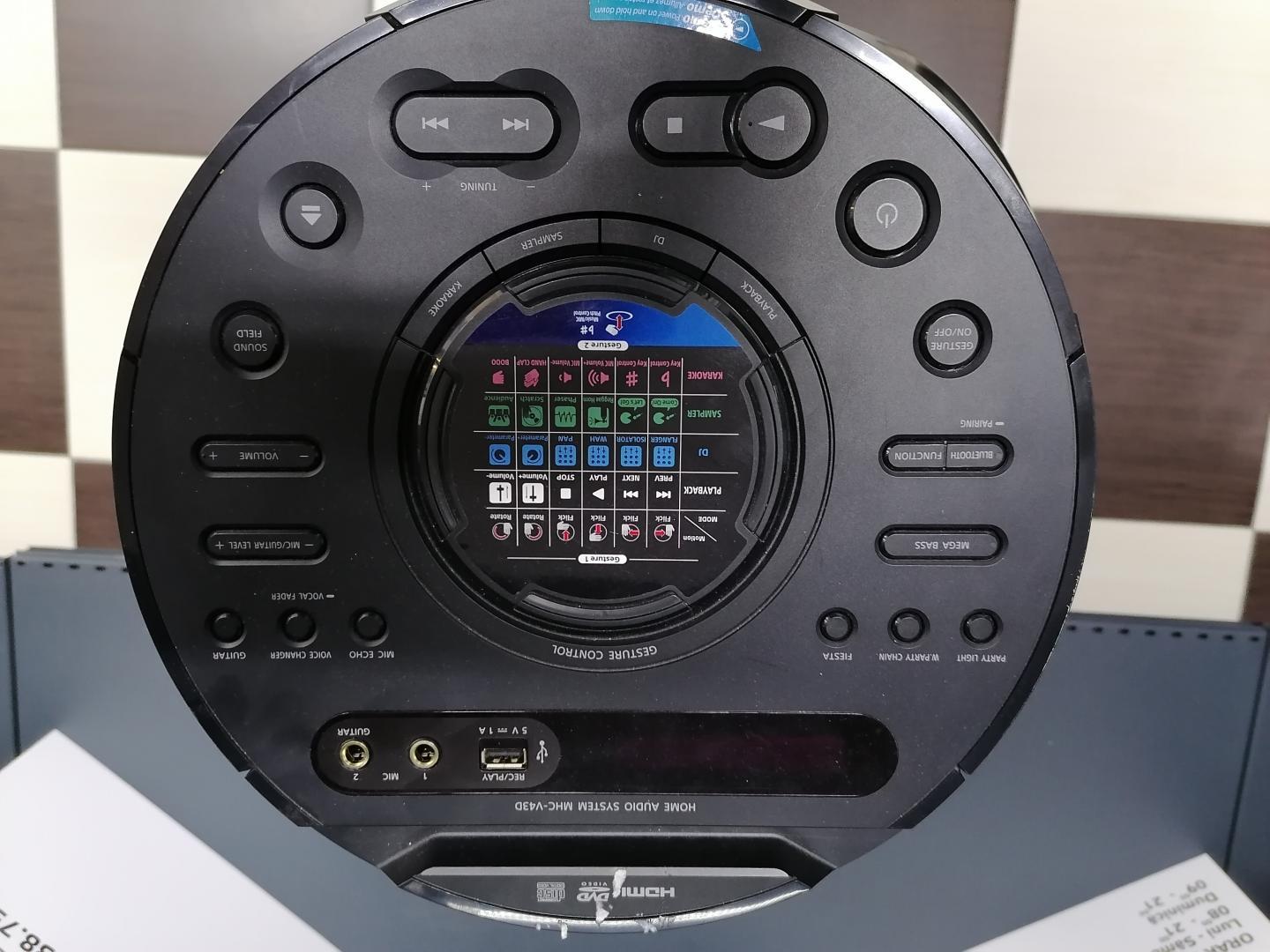 Sistem audio High Power Sony  image 2