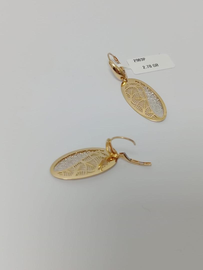 Cercei Aur 14 K image 2