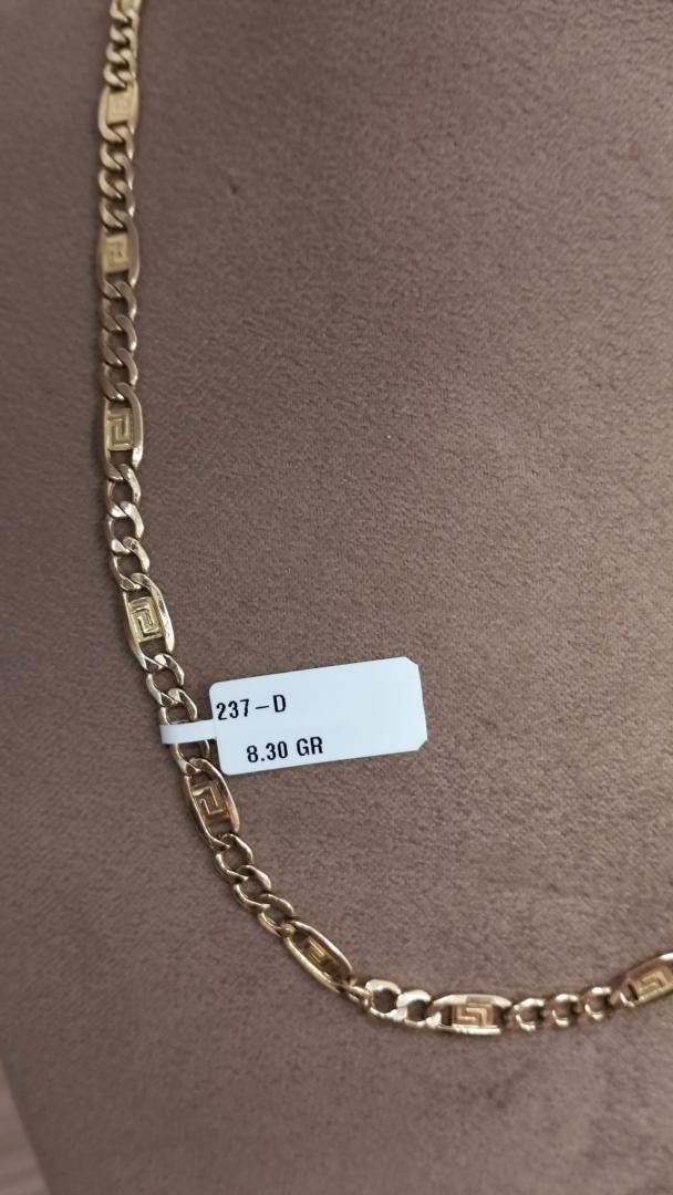 Lant aur 14k, 8.30 grame image 1