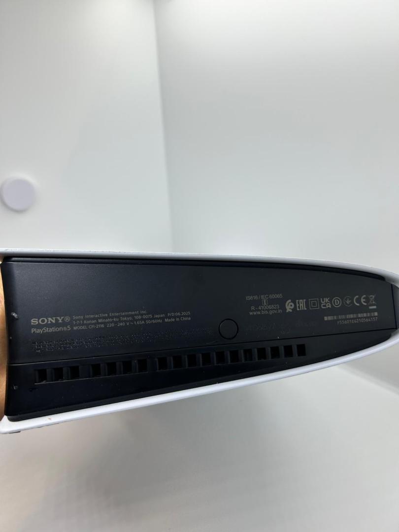 Consola PlayStation 5 (PS5) Slim, 1TB SSD image 4