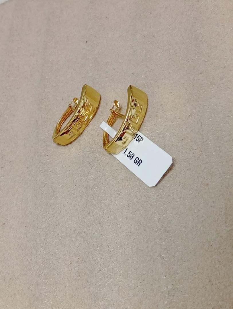 Cercei Aur 14 K