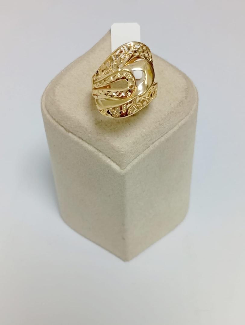Inel Aur 14 K
