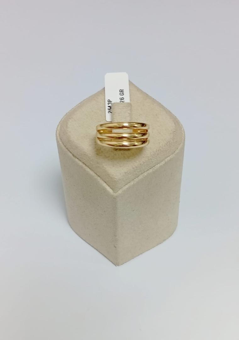 Inel Aur 14 K