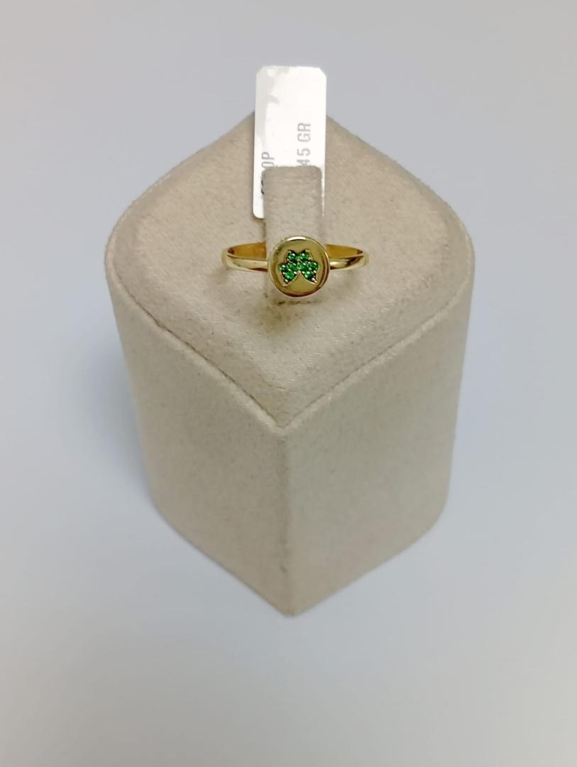 Inel Aur 14 K