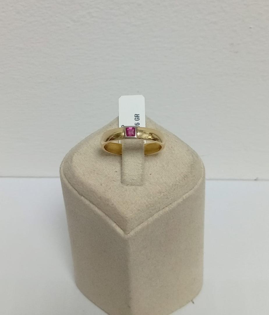 Inel Aur 14 K