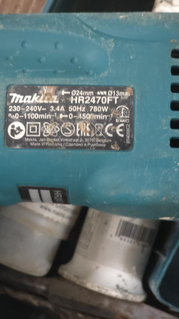 Ciocan rotopercutor Makita HR2470T image 1