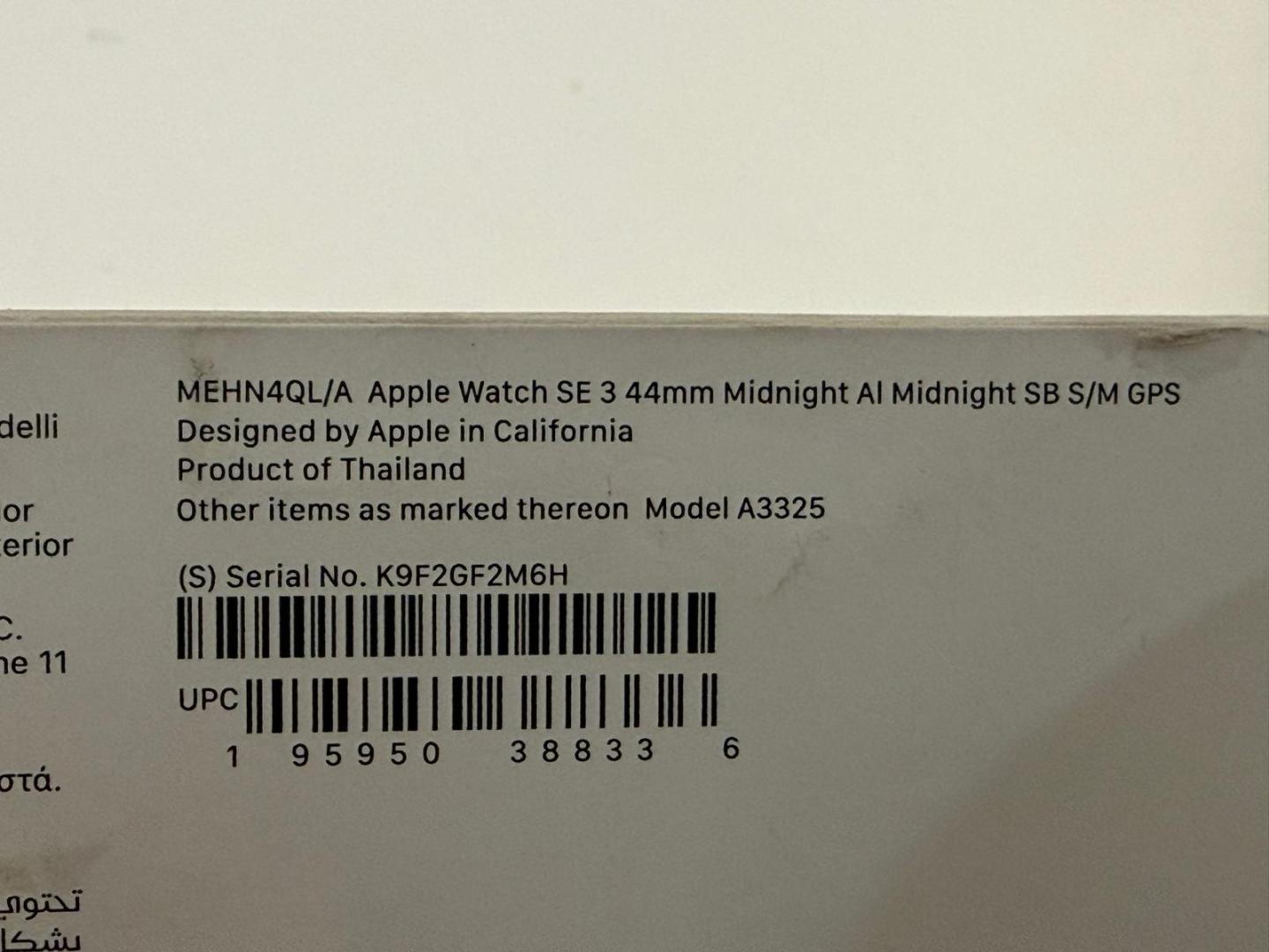 Smartwatch Apple Watch SE3, GPS, 44mm image 1