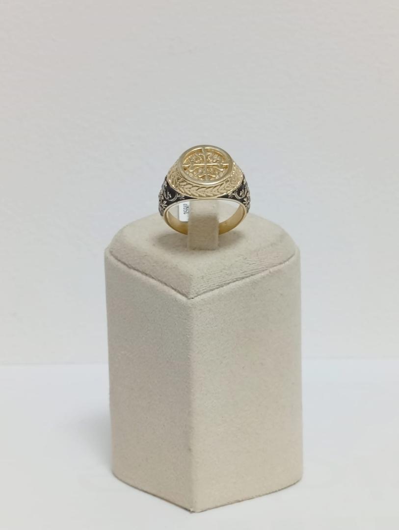 Inel Aur 14 K
