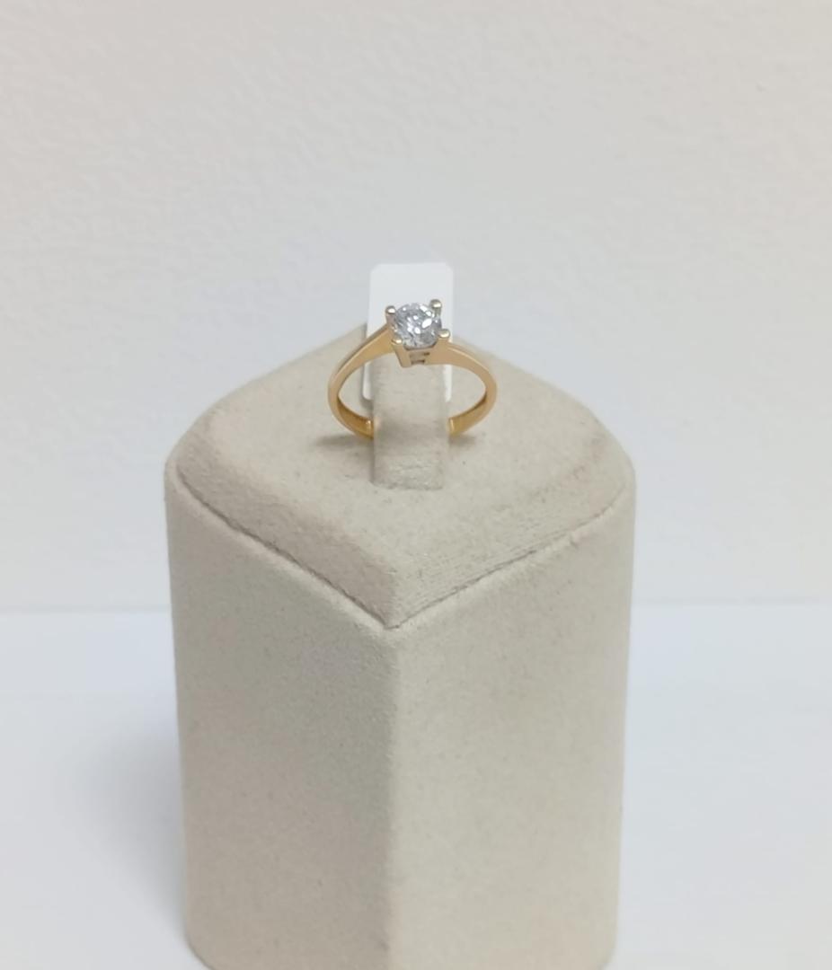 Inel Aur 14 K