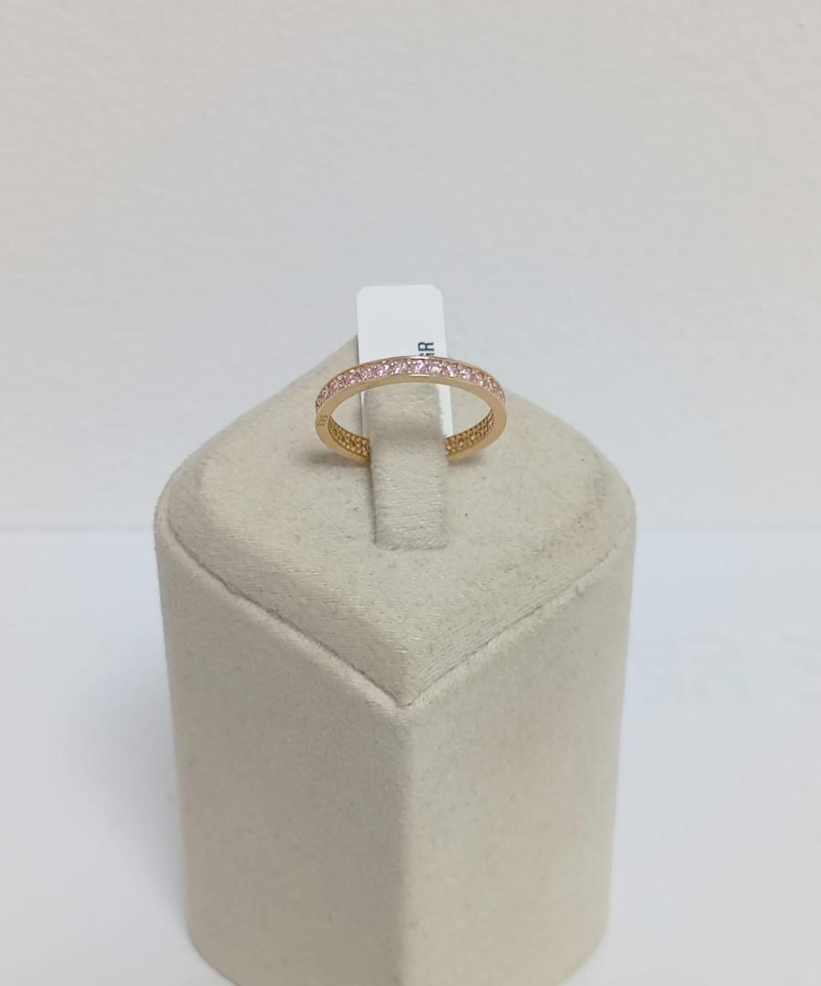 Inel Aur 14 K