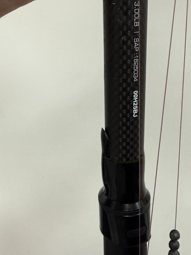 Lanseta JRC Defender II 12ft 3.00lb + mulineta Kamasaki Thunder RD 5000 image 1