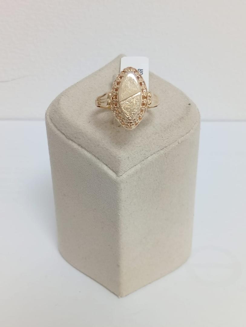 Inel Aur 14 K
