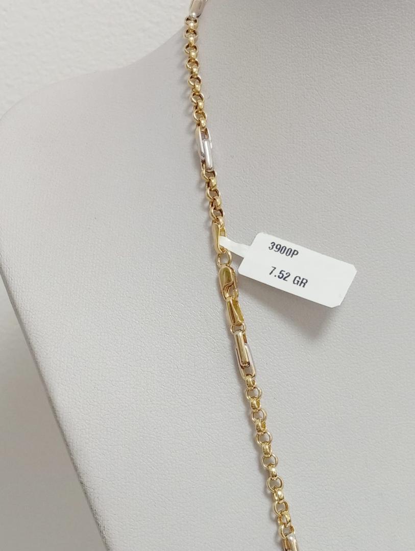 Lant Aur 14K image 2