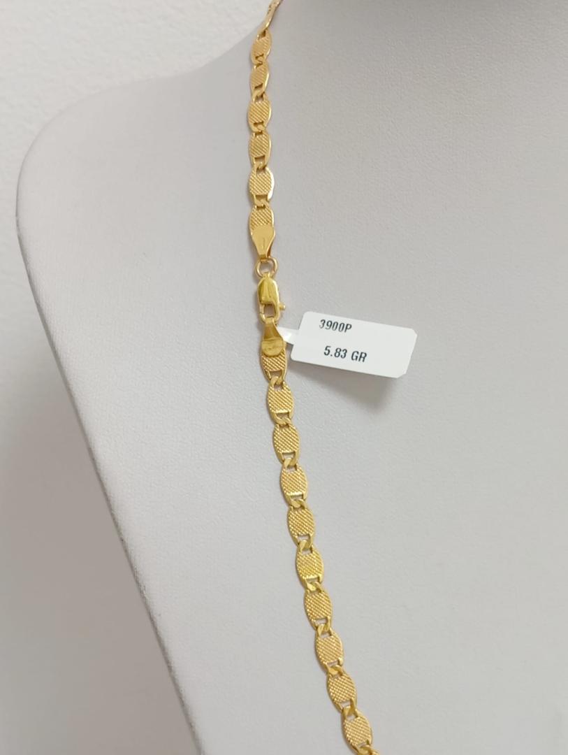 Lant Aur 14K image 2