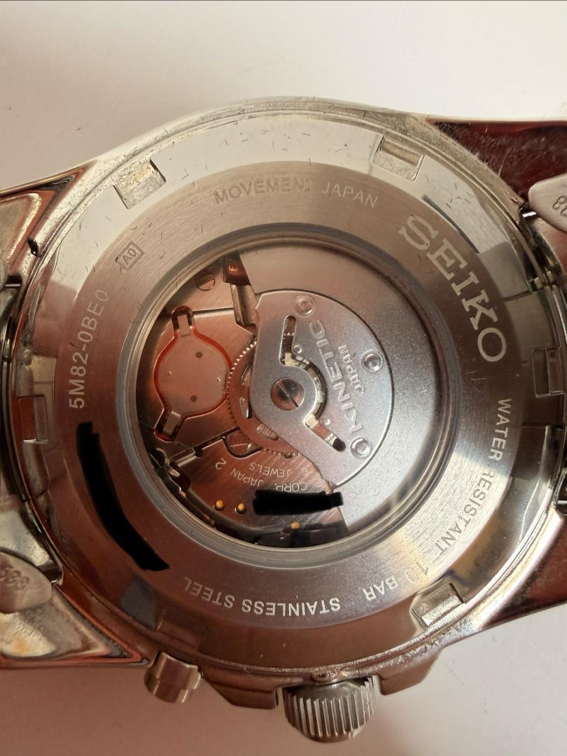 Ceas Seiko Kinetic SKA785P1 image 6