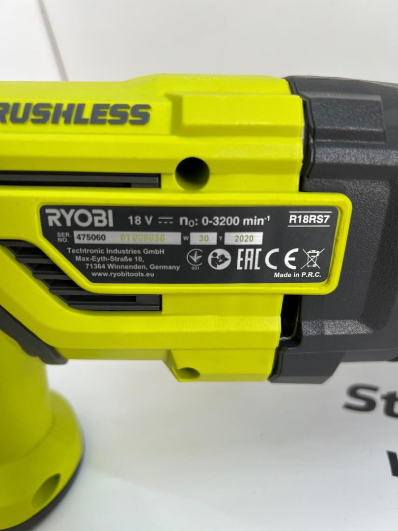 Decupir sabie Ryobi R18Rs7 image 4