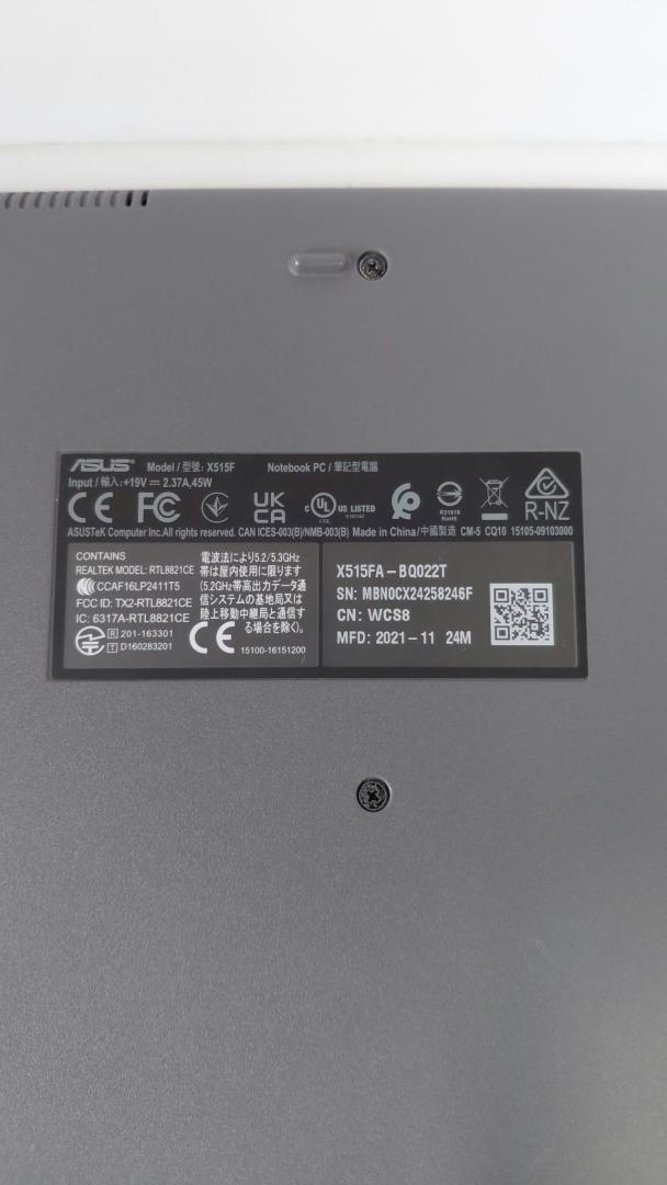 Laptop ASUS VivoBook, 8GB, 256GB SSD, Intel® UHD Graphics image 6