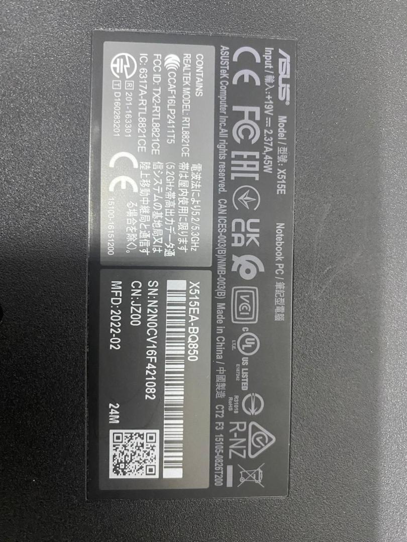ASUS X515 image 4
